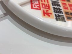 -雅佳神话·麻辣烤鱼(新街口店)