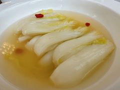 -火璽·園