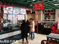 -四宜糕团店(南大街店)