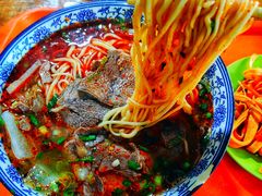 -清真磨沟沿老字号牛肉面(总店)