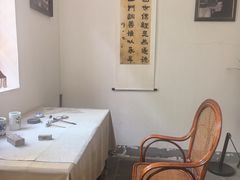 -老舍旧居
