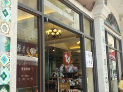 -新华书店(龙头路店)