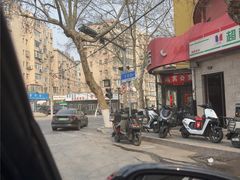 -劈柴院锅贴(沈阳路店)