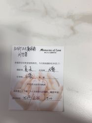 -BabyA 专业婴童摄影(古北时尚广场店)