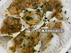 焗扇贝-江南村酒家