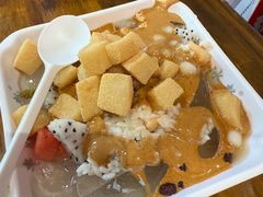 -串妹花式冰粉(乐山总店)