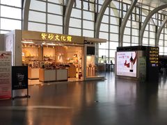 -银川河东国际机场