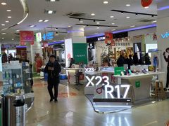 -新百广场(中山西路店)