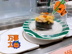 -新一番三文鱼寿司(大东海店)