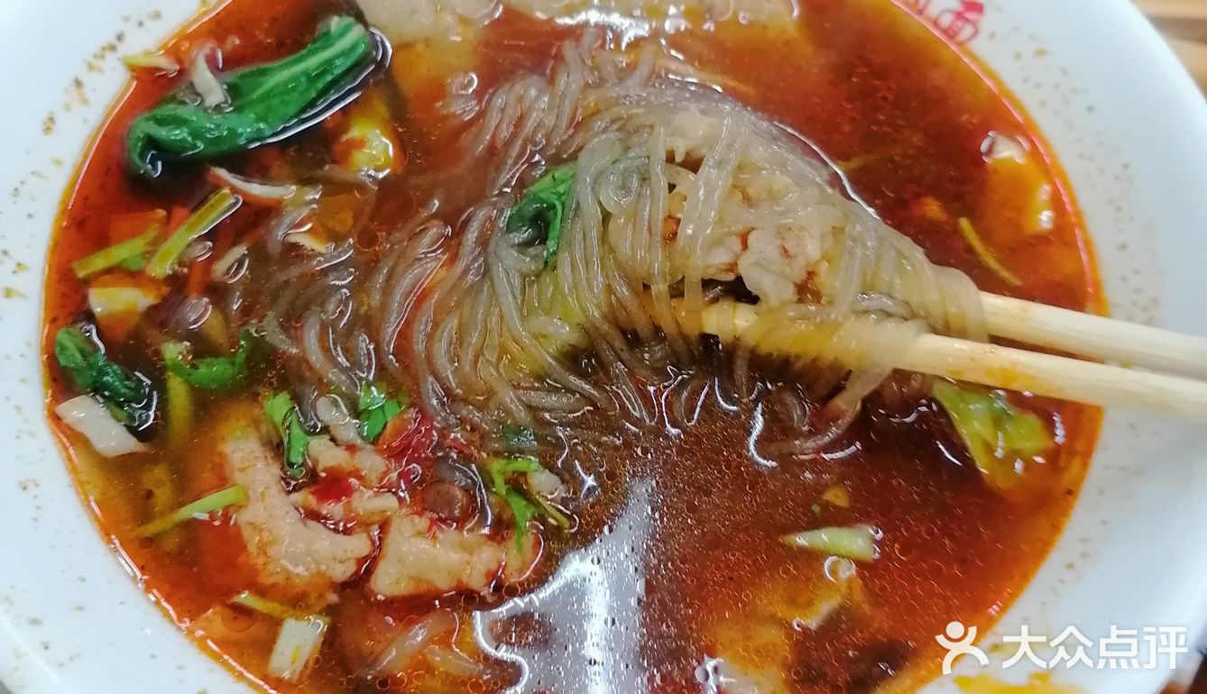 芜湖双桐巷牛肉面