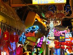 -桥东喜碧海鲜街(水东街店)