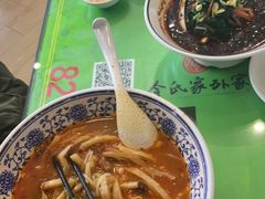 -令氏家外家周秦食府(高新店)
