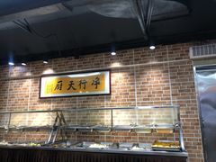 -净行天厨(莲塘总店)