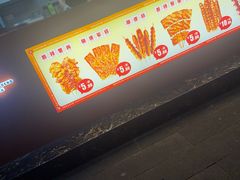 -冠雄先生烤冷面(熙街旗舰店)
