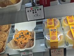 -华农酸奶(五山直营店)