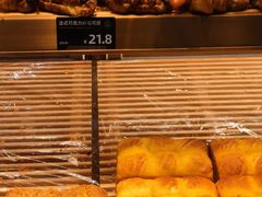 -FANEN法念·烘焙·甜点(万象城店)
