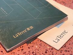 -La Terre乐田(万象城店)