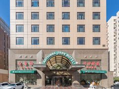 -北京国玉大酒店(鸟巢科技馆店)