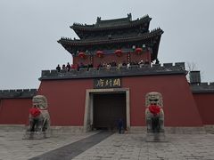 -开封府