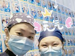 -永信齿科·永典口腔门诊部(浦东店)