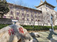 -武汉大学-樱园