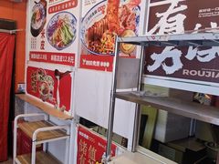 -陕味食族油泼面·小炒盖码面(双榆树店)