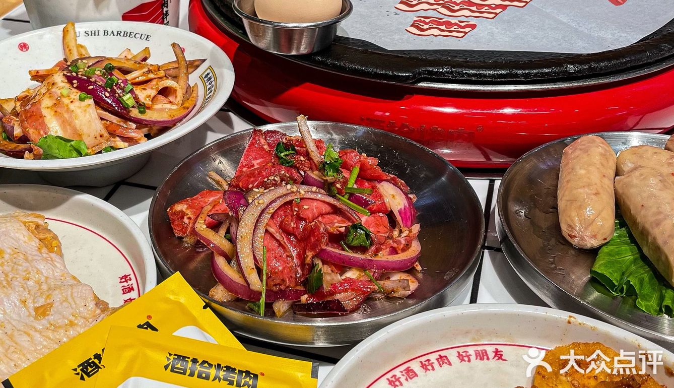 🍖 纸上烤肉！招牌五花肉！让你的味蕾来个欢悦狂欢！ 💥🔥