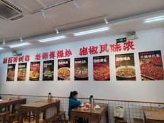 -佬缸炮江湖川菜(玉林店)