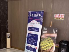 -苏福记·海鲜佬(凤城四路店)