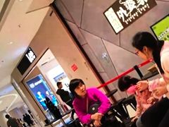 -金牌外婆家(苏州中心店)