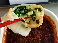 -开口笑·精选水饺