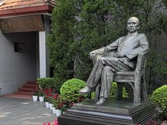 -上海孙中山故居纪念馆