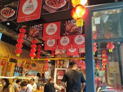 -聚合鑫东北熏酱熟食麻辣面(长阳店)