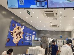 -煲珠公·老红糖珍珠奶茶(金沙洲梦乐城店)