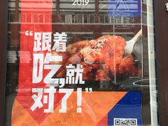 -以前的小酒馆(中山广场店)