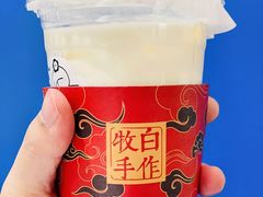 -杭州西湖银泰百货