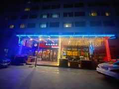 门面-小蕃茄意大利餐厅(开发区时尚天街店)