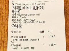 -Wagas沃歌斯(太古汇店)