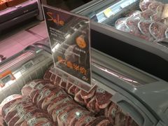 -Olé精品超市(广州太古汇店)