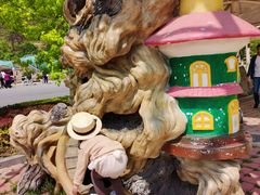 -大连森林动物园