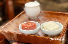 Handmade Millet Cake