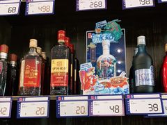 -佤家大院(南门店)