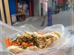 -三兄弟高炉烧饼