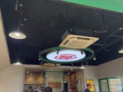 -吴记怪味面(牛王庙店)