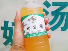 原浆格瓦斯-多立亚冰激凌(塔城多立亚分店)