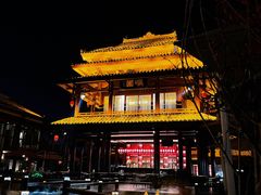 -濮园 · 四合院餐厅