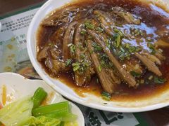 -清真牛街祥云轩门钉肉饼(左家庄店)