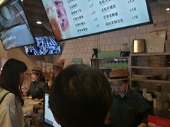 -法莱索尔(奥莱店)