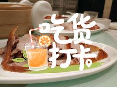 -城南往事(滨江世茂店)