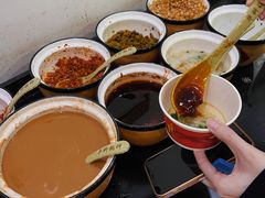 -锅神麻辣烫